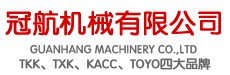 杭州冠航機(jī)械品牌葫蘆銷售處