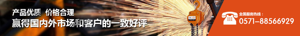 國內(nèi)外好評(píng)
